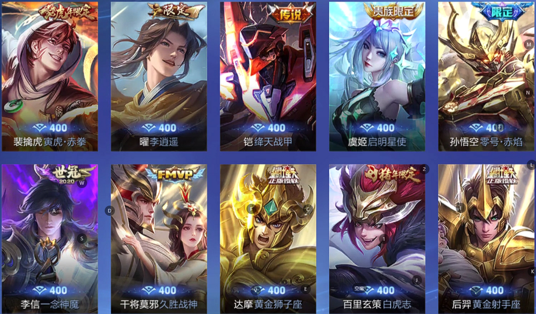 点击看大图