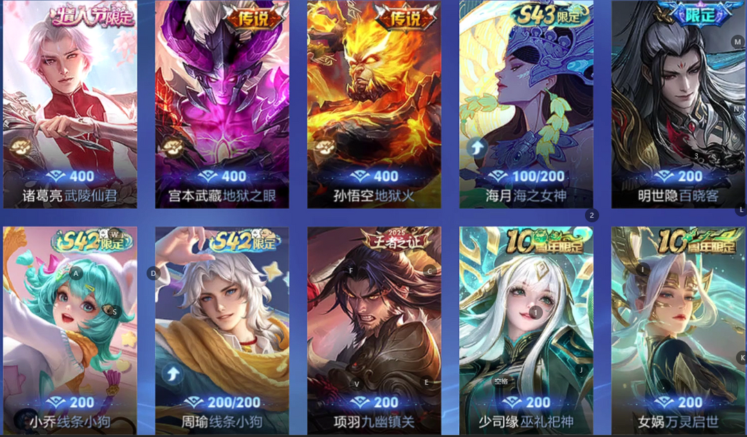 点击看大图