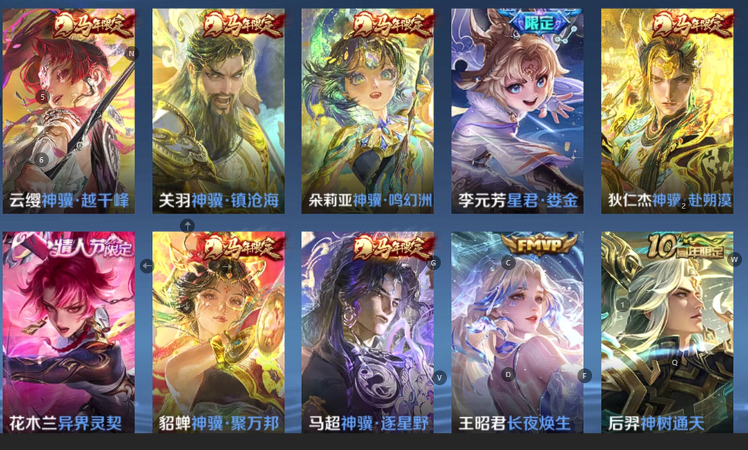 点击看大图