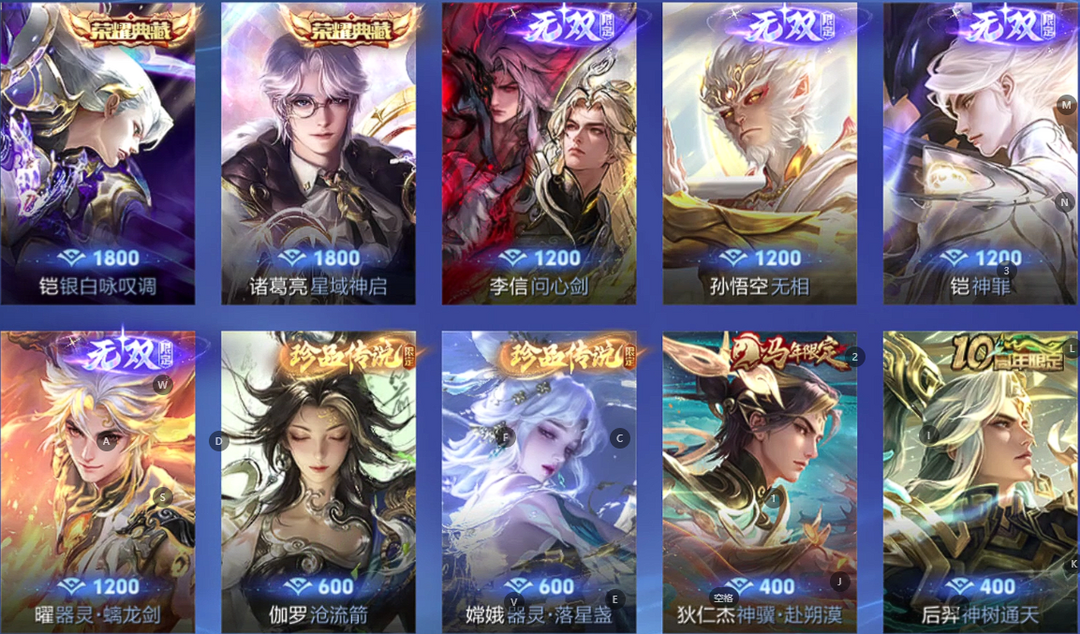 点击看大图