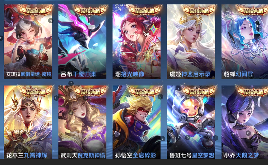 点击看大图