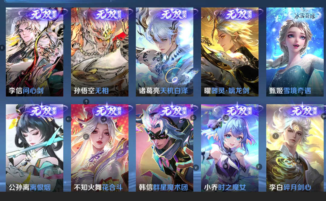 点击看大图
