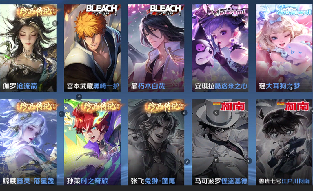 点击看大图