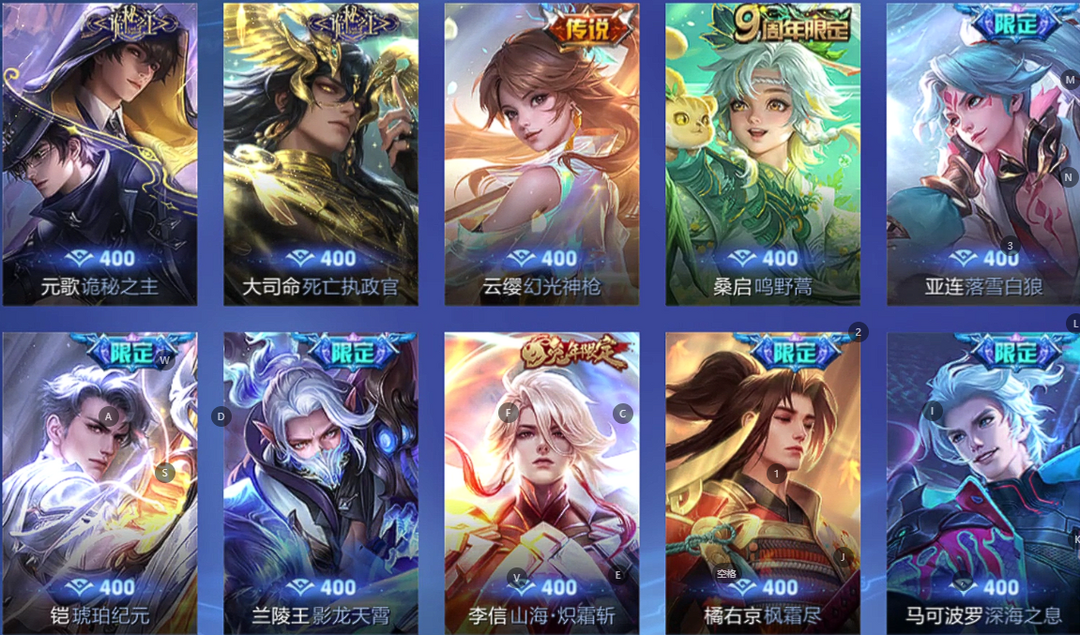 点击看大图