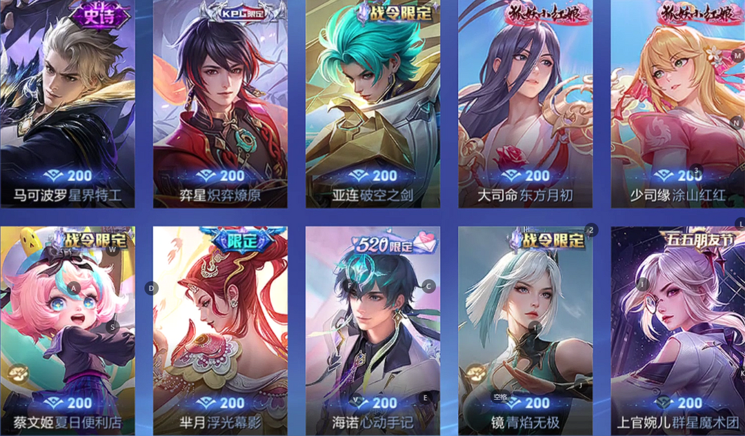 点击看大图
