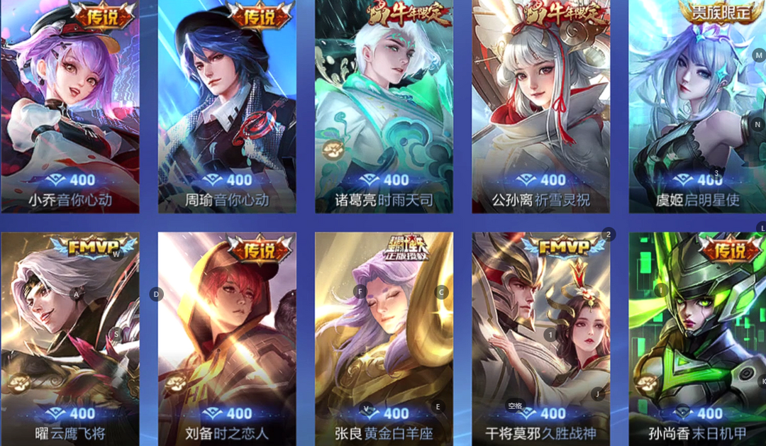 点击看大图