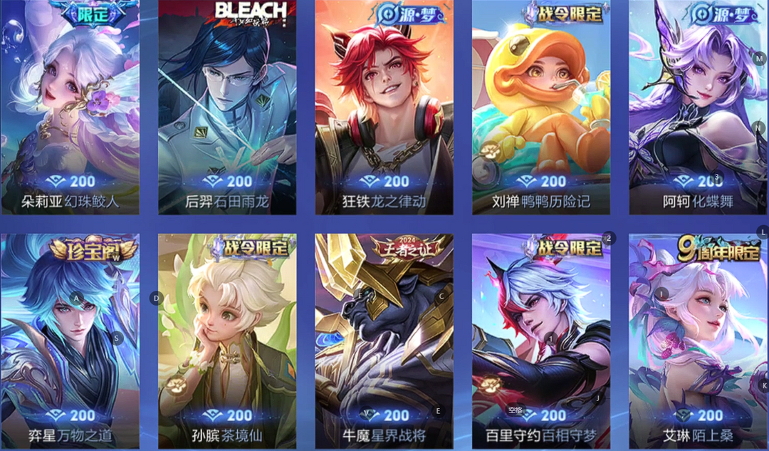 点击看大图