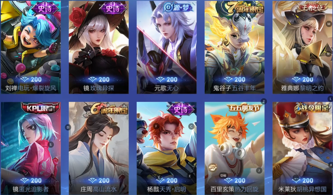 点击看大图