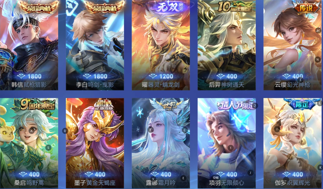 点击看大图