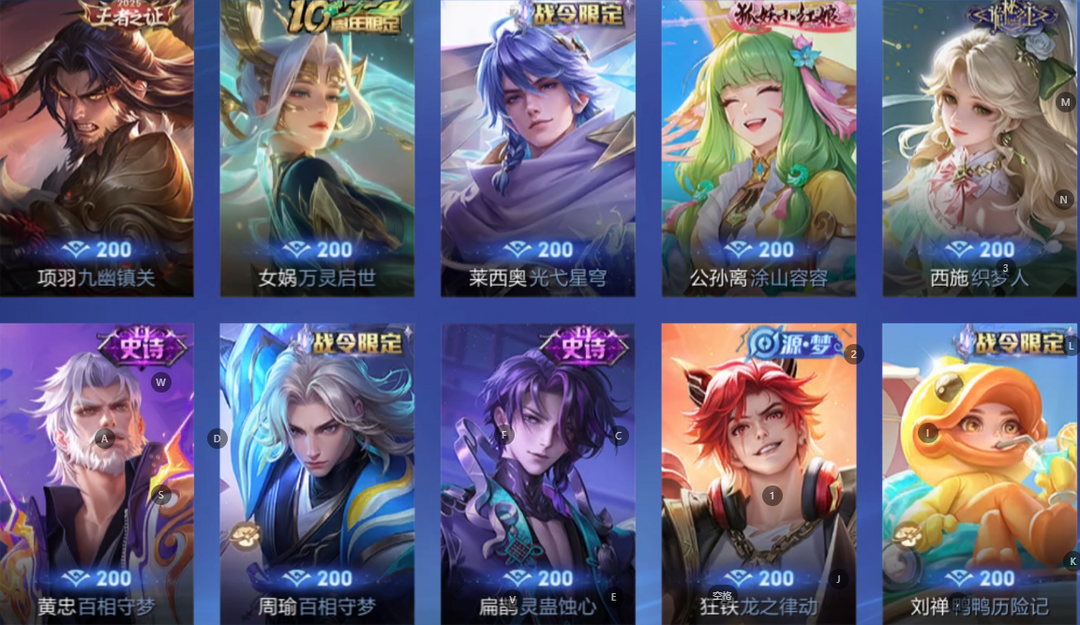 点击看大图