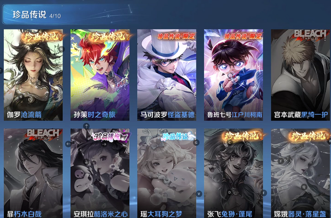点击看大图