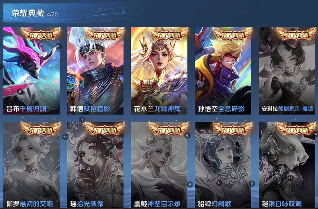 点击看大图