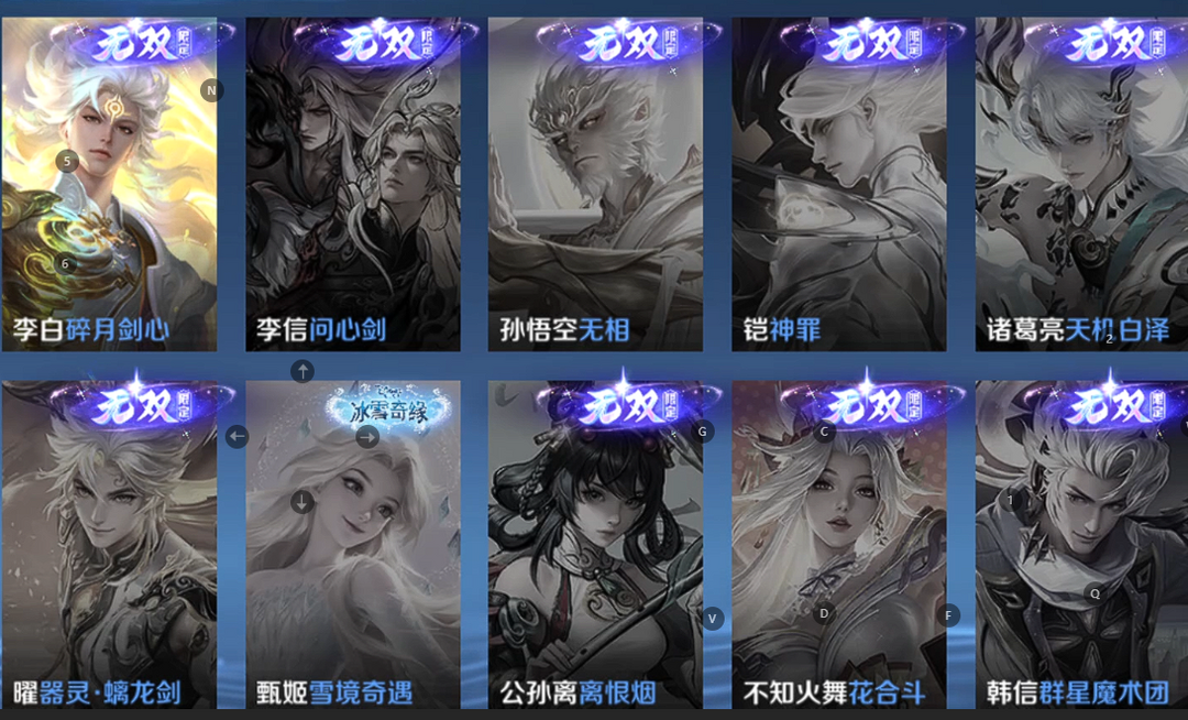 点击看大图