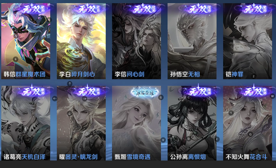 点击看大图