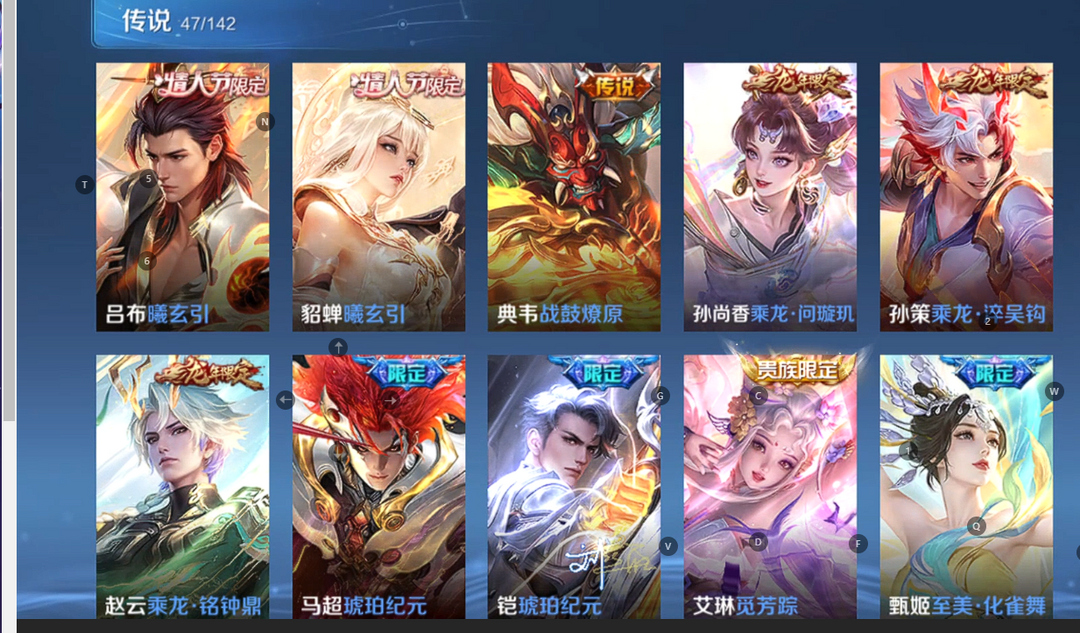 点击看大图