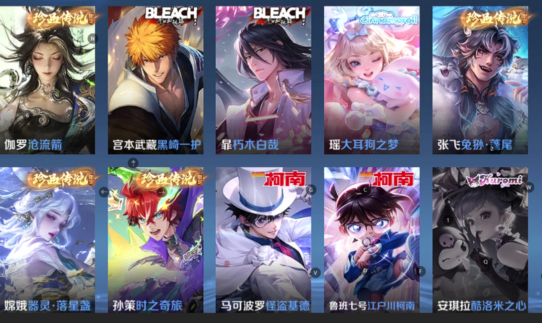 点击看大图