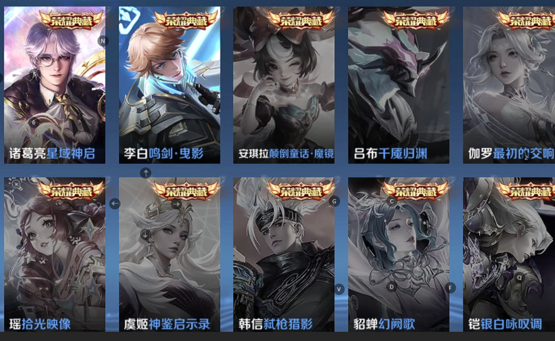 点击看大图
