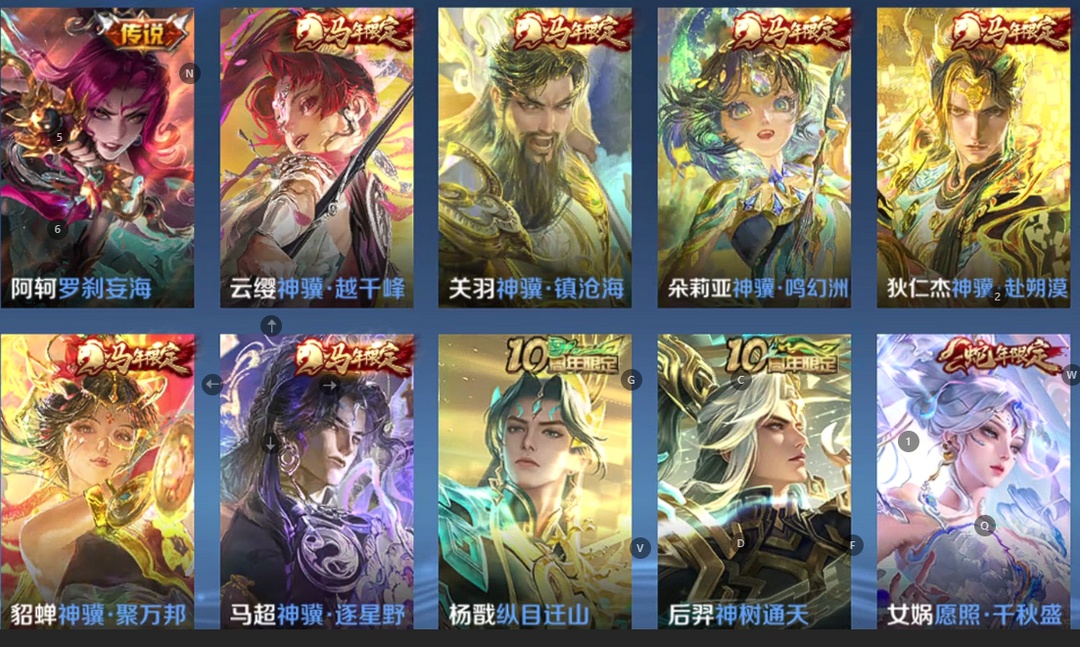 点击看大图