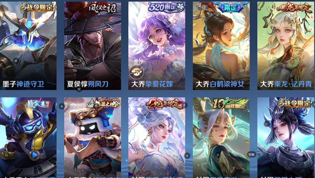 点击看大图