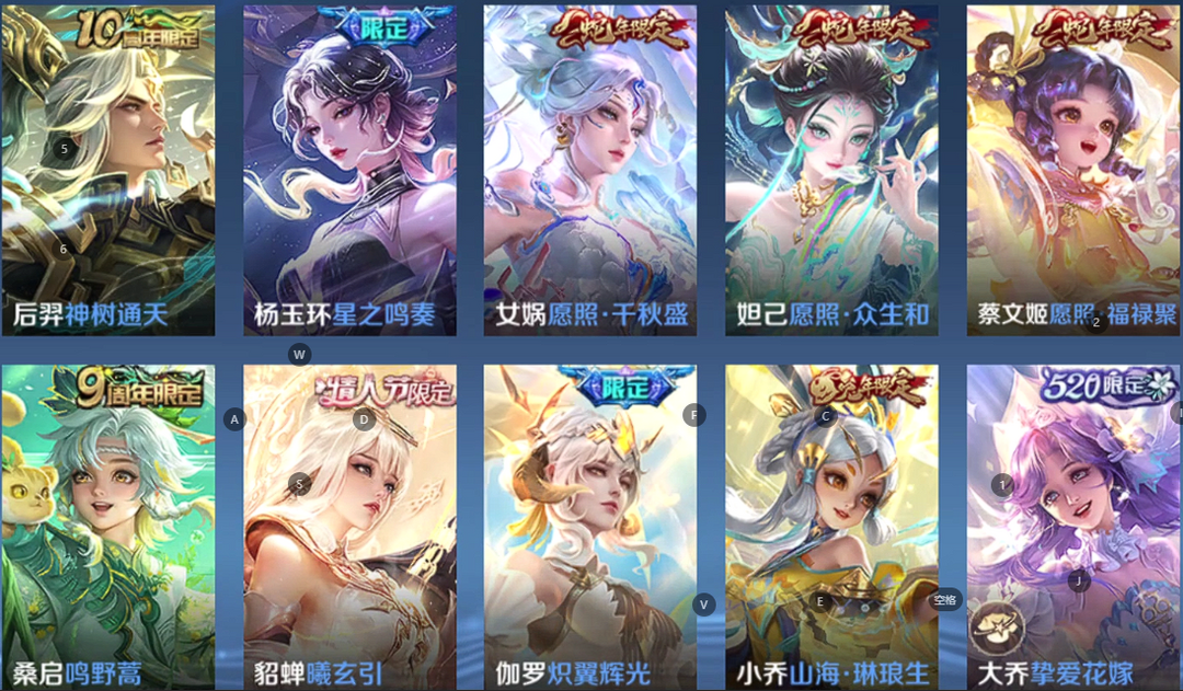 点击看大图