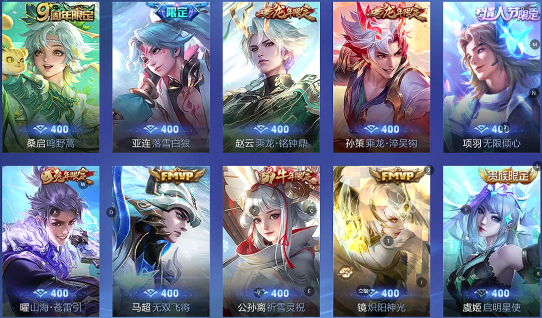 点击看大图
