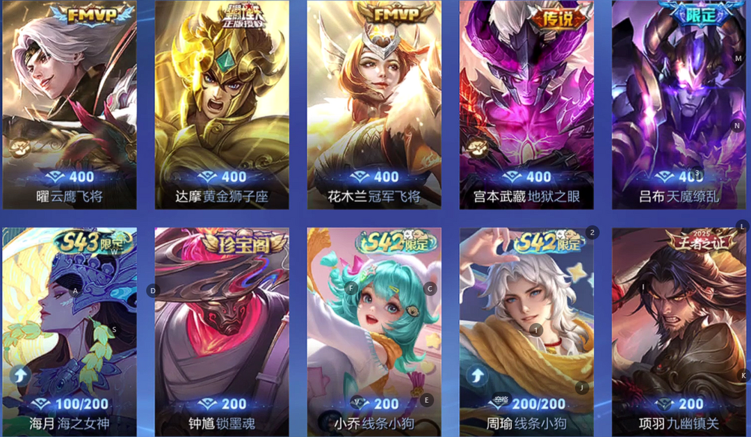 点击看大图