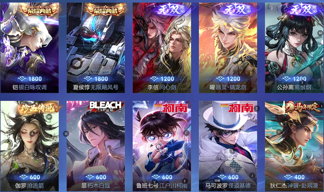 点击看大图