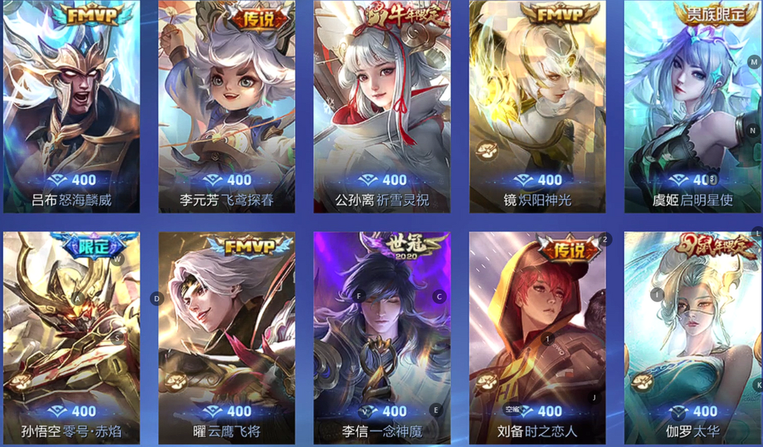 点击看大图