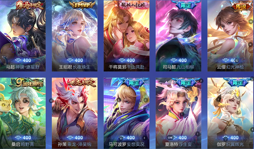 点击看大图