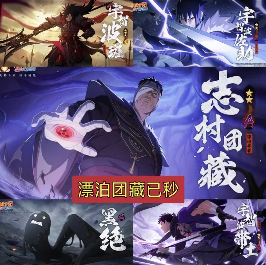 点击看大图