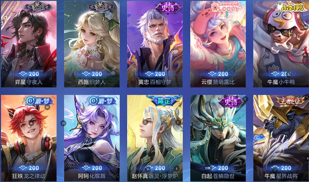 点击看大图