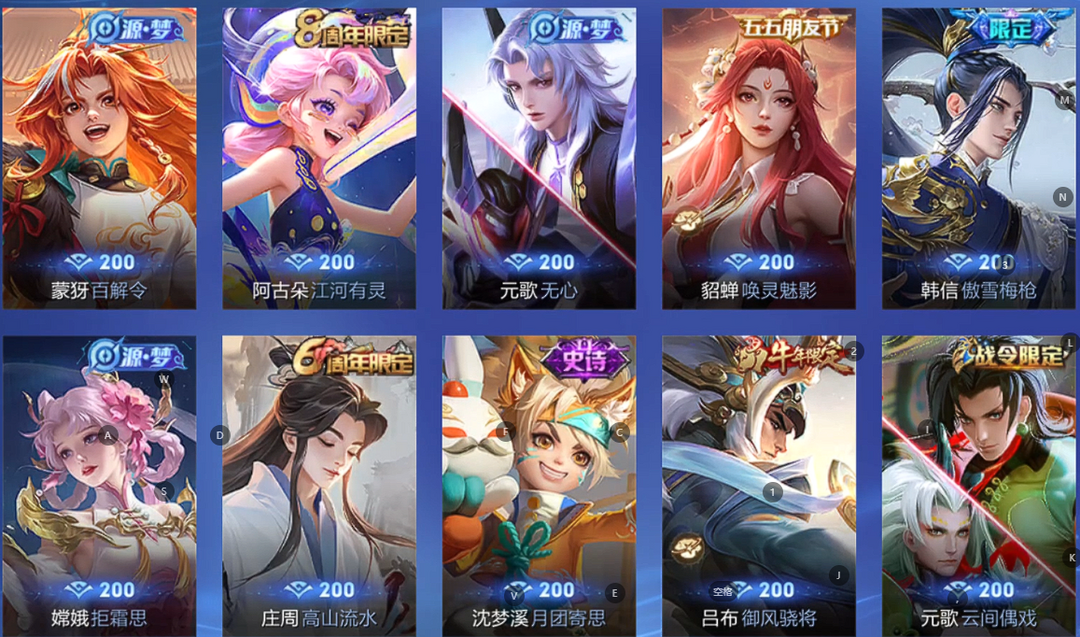 点击看大图