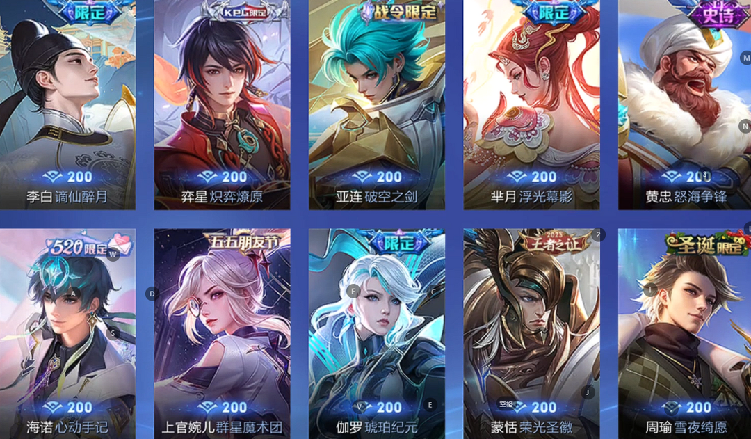点击看大图
