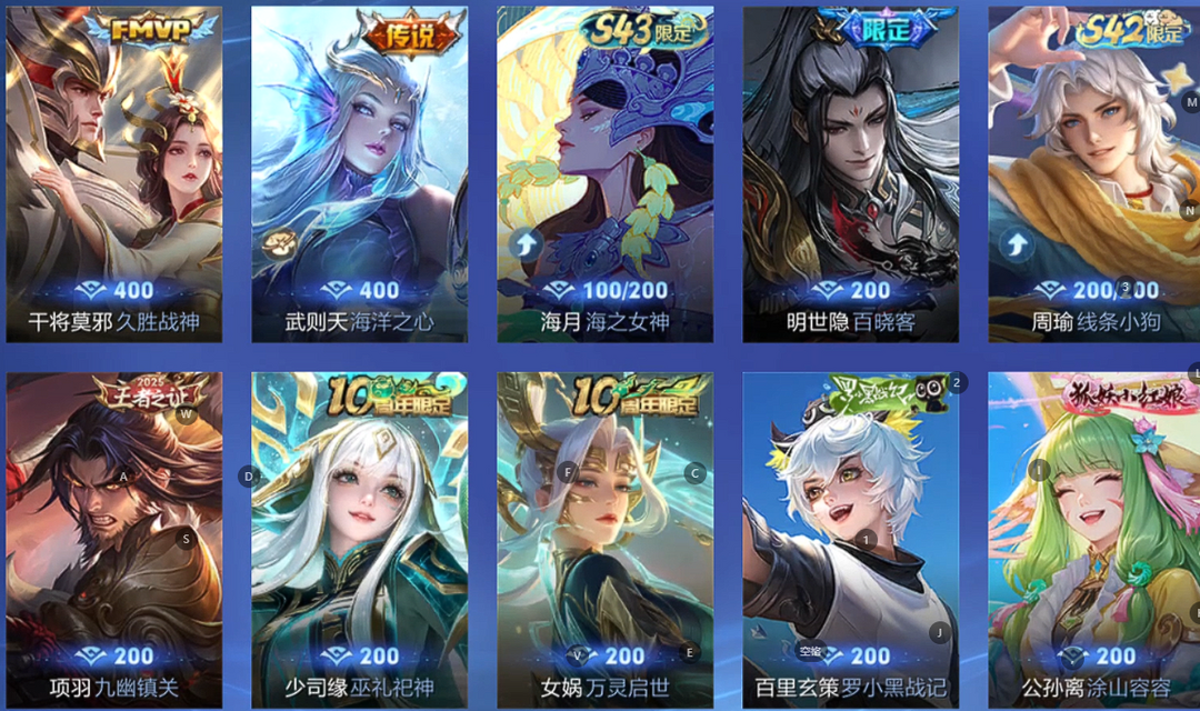 点击看大图