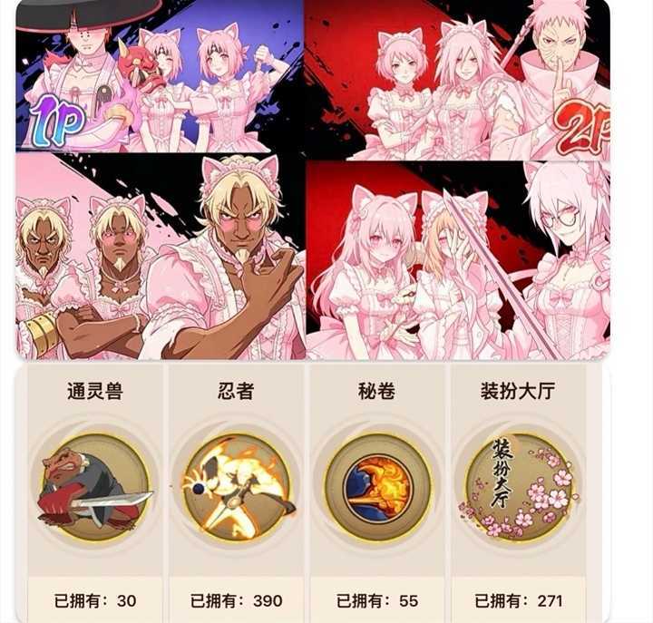 点击看大图