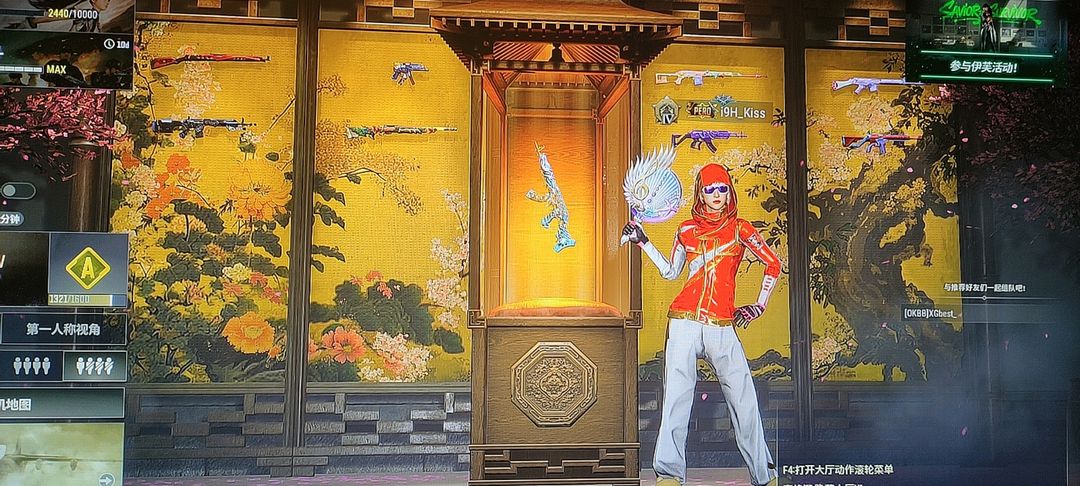 点击看大图