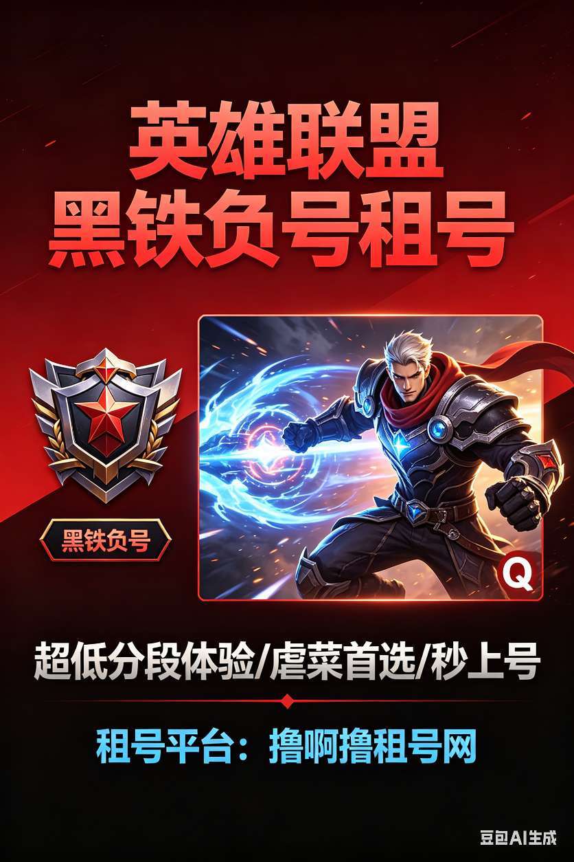 点击看大图