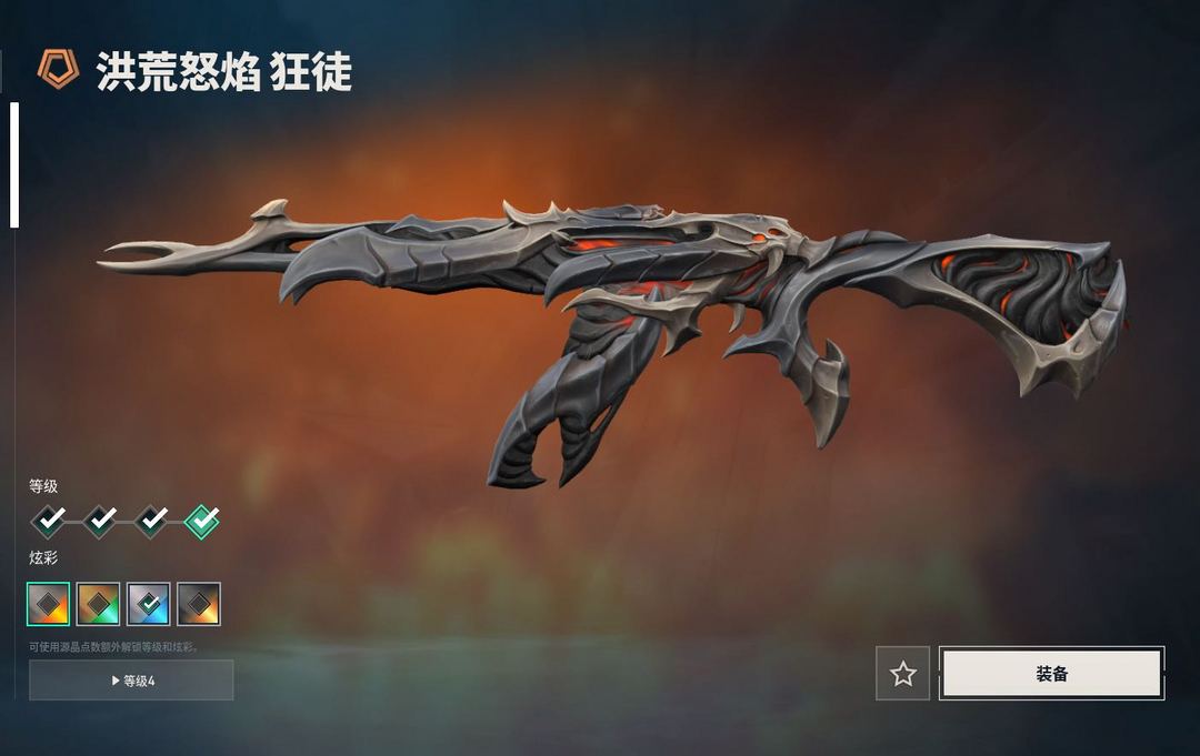 点击看大图