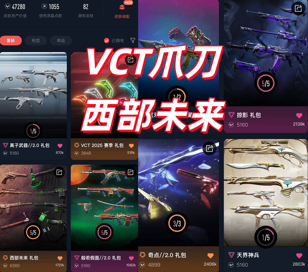 点击看大图