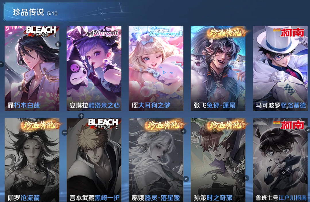 点击看大图