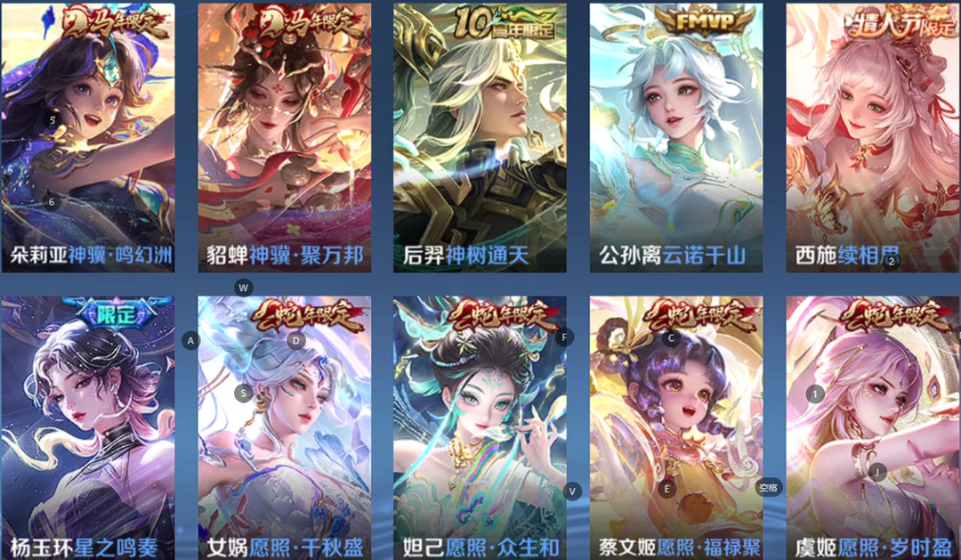 点击看大图