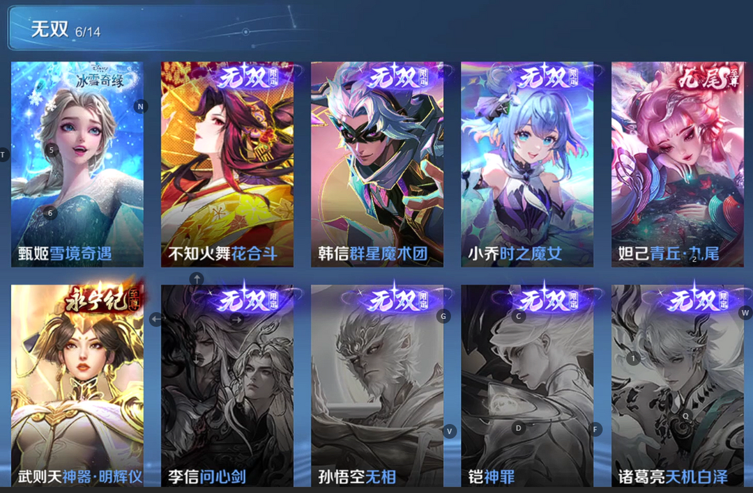 点击看大图