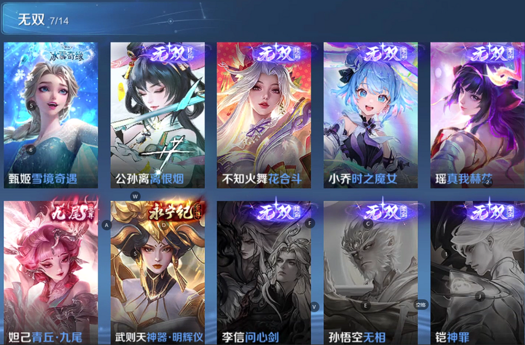 点击看大图