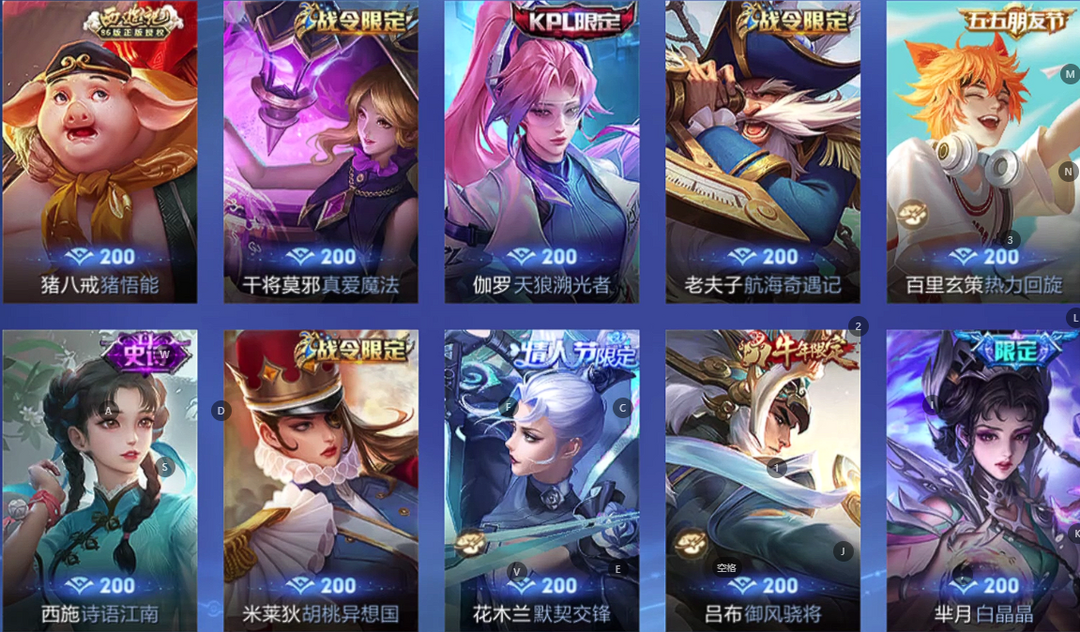 点击看大图