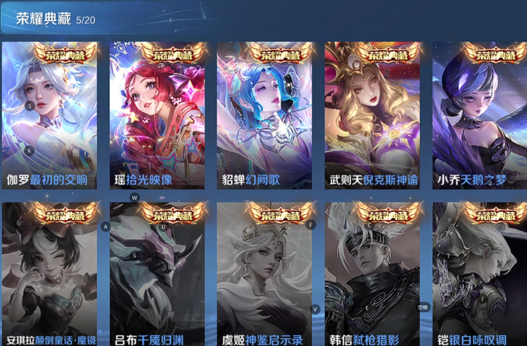 点击看大图