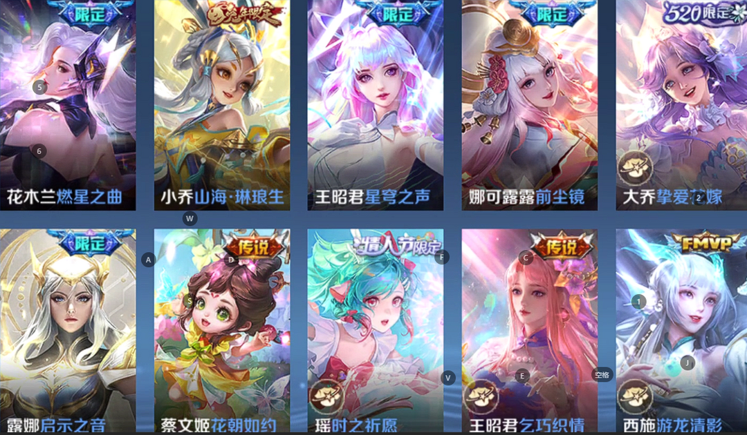 点击看大图