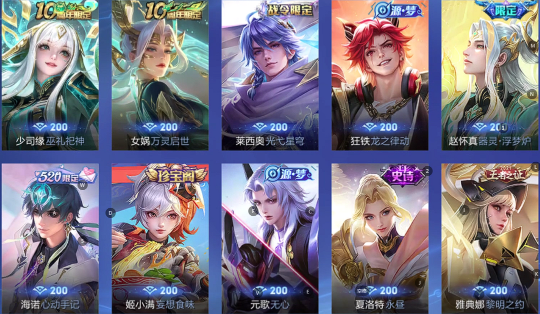 点击看大图