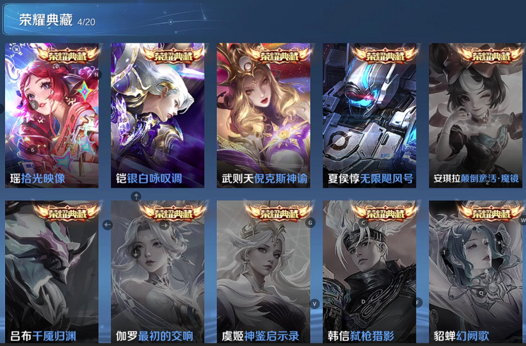 点击看大图