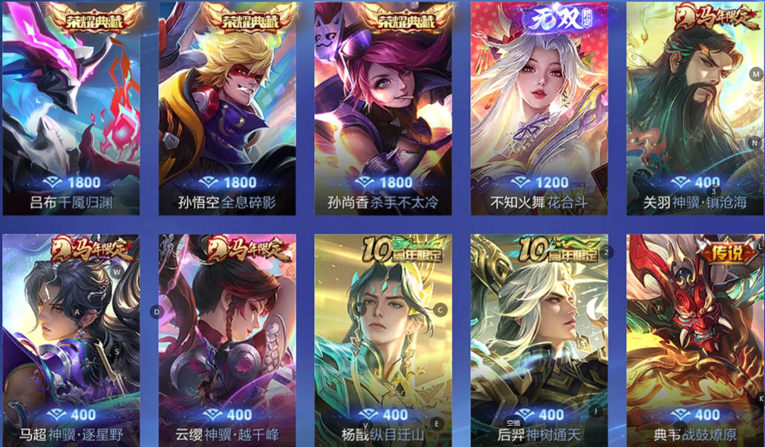 点击看大图