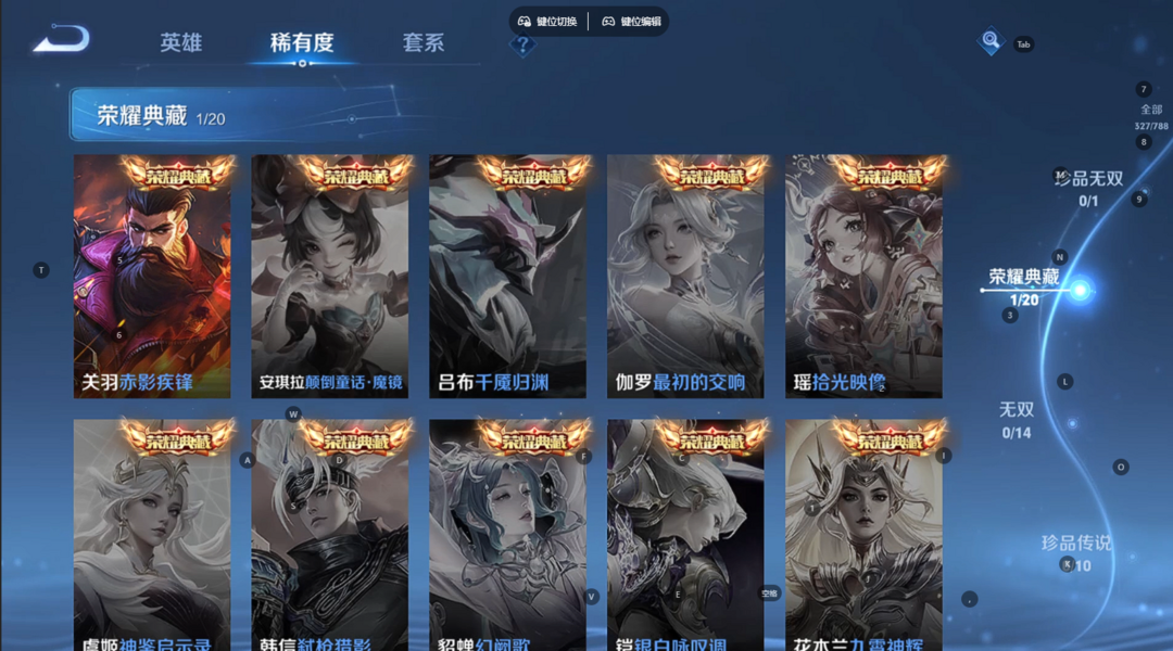 点击看大图